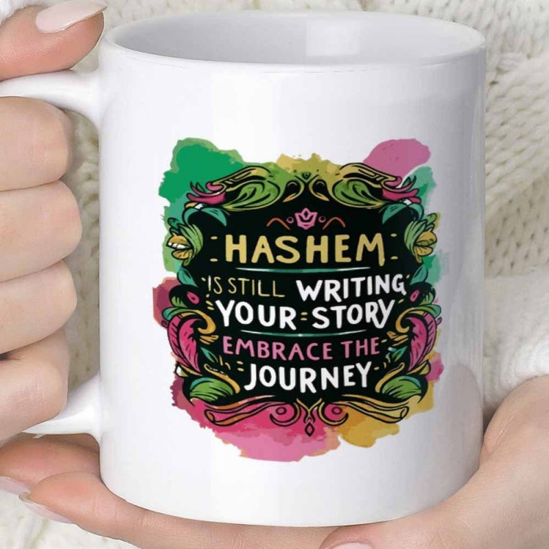 Tailorly White Ceramic 11 oz Mug - Hashem Is Still Writing Your Story Embrace The Journey Ornate Floral Flourishes With Colorful Watercolor Splashes Behind A