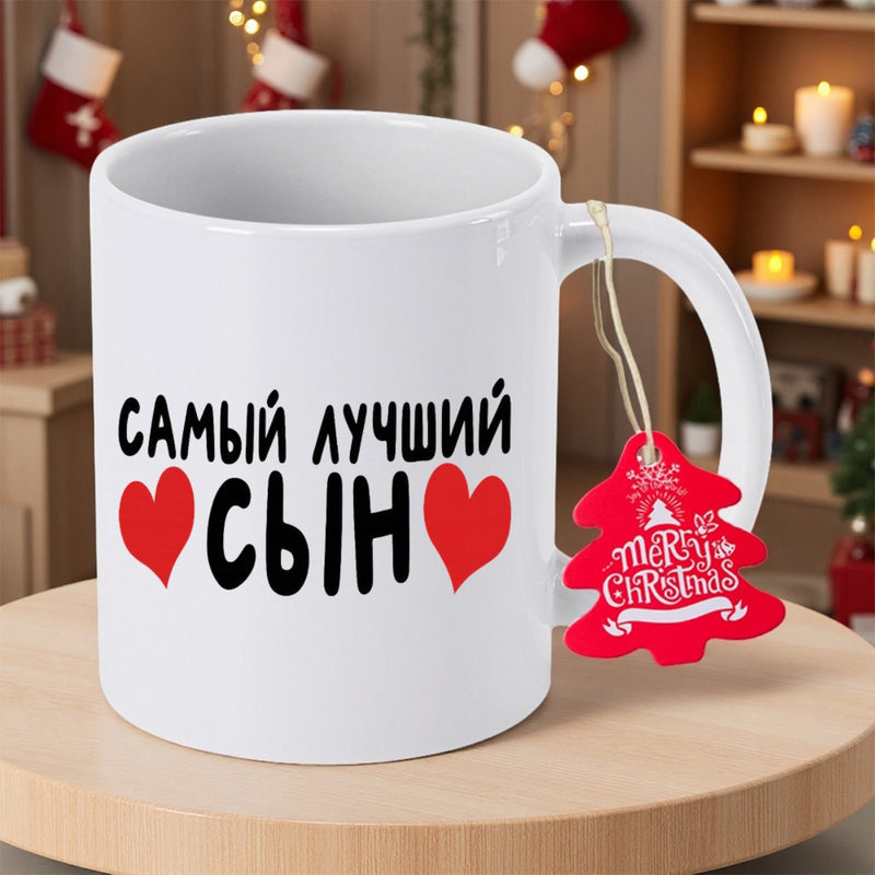 Tailorly White Ceramic 11 oz Mug - Merry Christmas Bright Red Minimalist Hearts On Smooth Mug