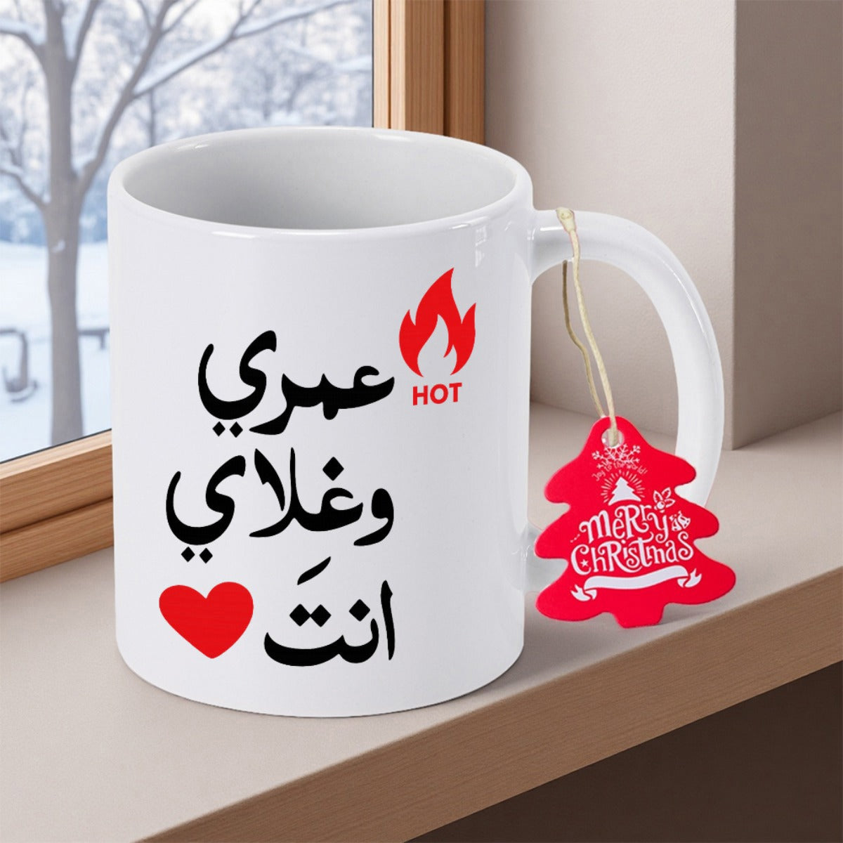 Tailorly White Ceramic 11 oz Mug - Hot Minimalist White Ceramic Vessel With Vibrant Red Flame And Heart Symbols Mug
