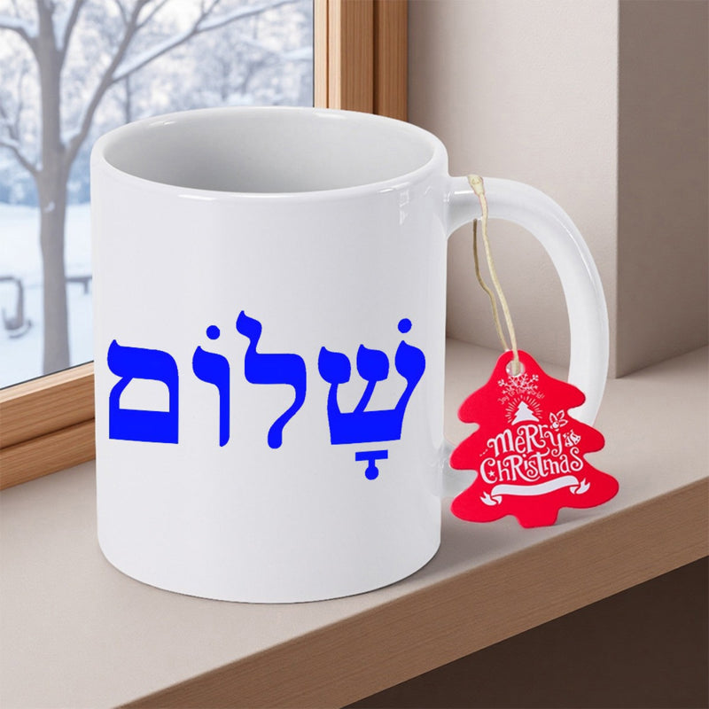 Tailorly White Ceramic 11 oz Mug - Merry Christmas Elegant White Ceramic Vessel On A Scenic Snowy Windowsill Mug