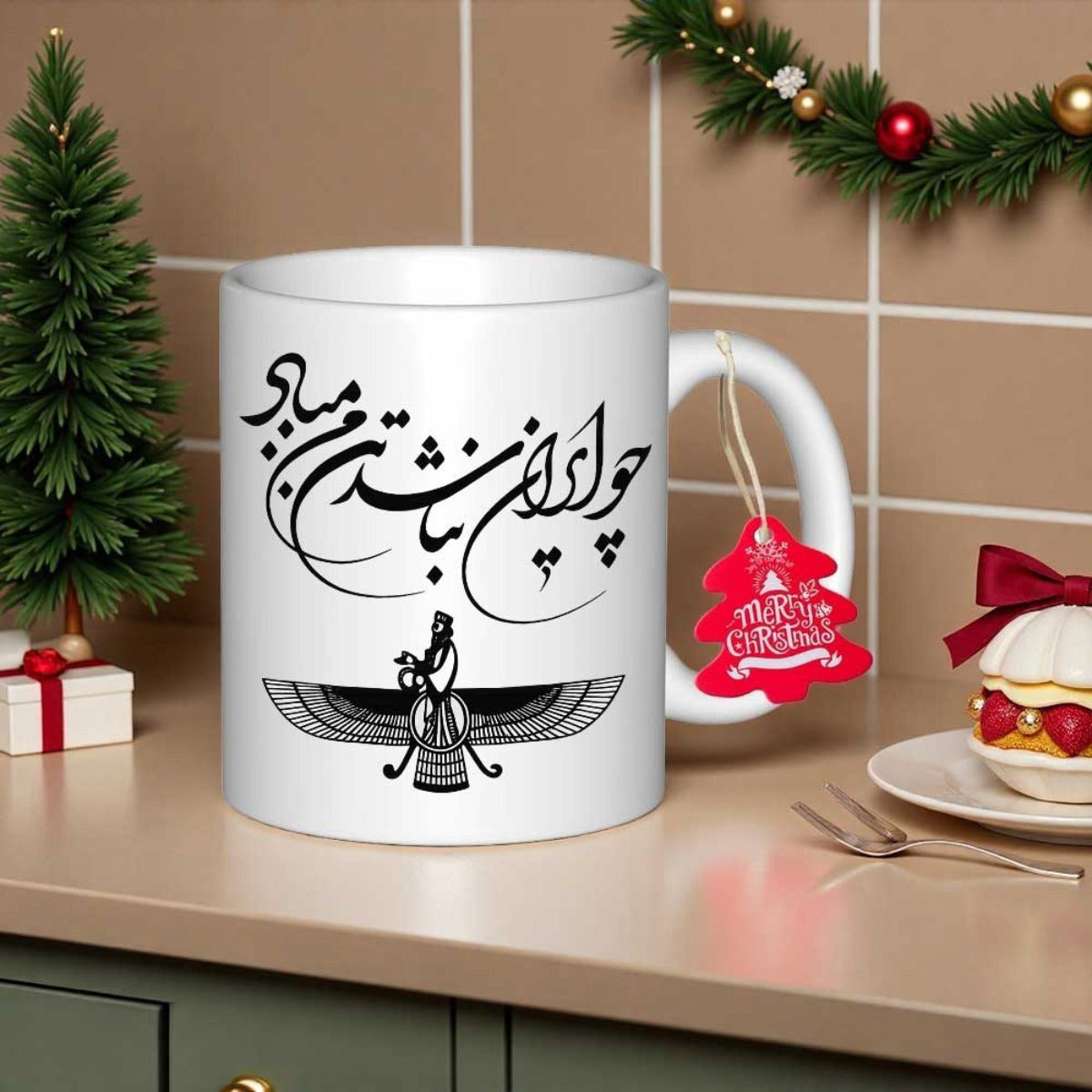 Tailorly White Ceramic 11 oz Mug - Ancient Persian Faravahar Symbol With Artistic Calligraphy On Ceramic
