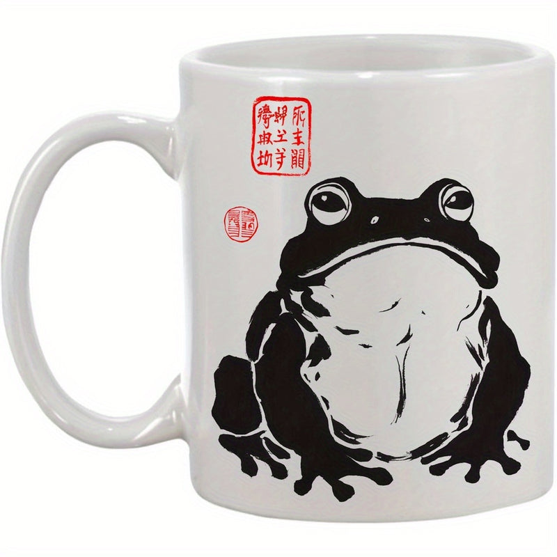 Tailorly White Ceramic 11 oz Mug - Vintage Japanese Woodblock Style Sitting Toad With Traditional Red Seals Frog
