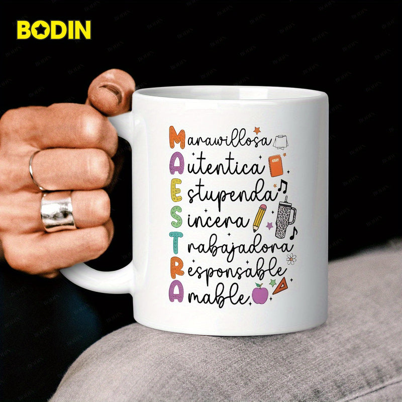 Tailorly White Ceramic 11 oz Mug - Educational Icons And Artistic Script For A Dedicated Best Teacher Mug