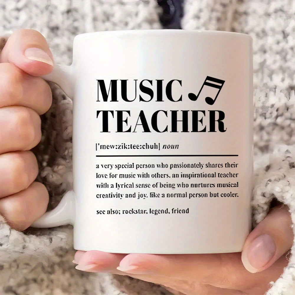 Tailorly White Ceramic 11 oz Mug - Music Teacher Simple Bold Serif Typography Paired With A Small Musical Note