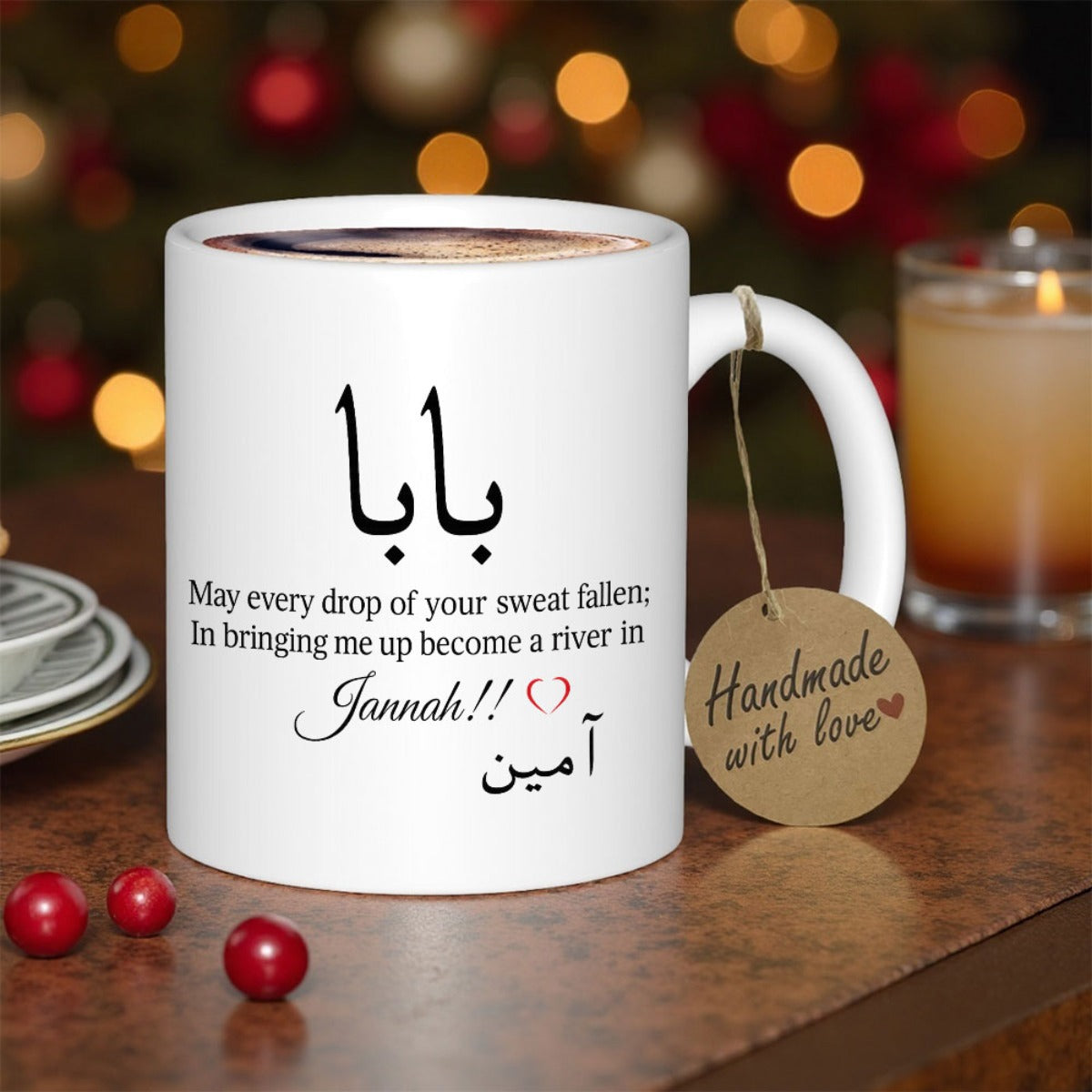Tailorly White Ceramic 11 oz Mug - May Every Drop Of Your Sweat Fallen In Bringing Me Up Become A River In Jannah Elegant Typography With Small Heart Icon Centered