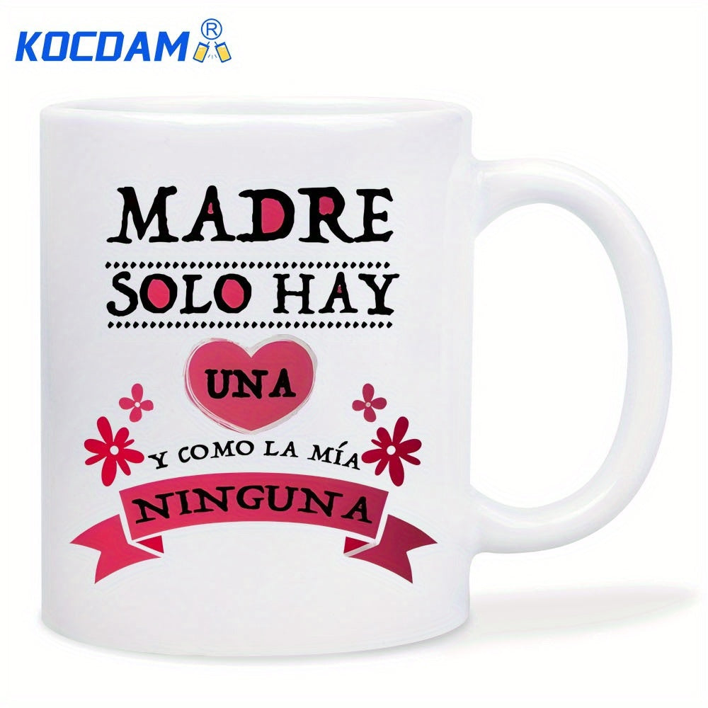 Tailorly White Ceramic 11 oz Mug - Decorative Floral Accents And Elegant Banner Surrounding A Pink Central Heart