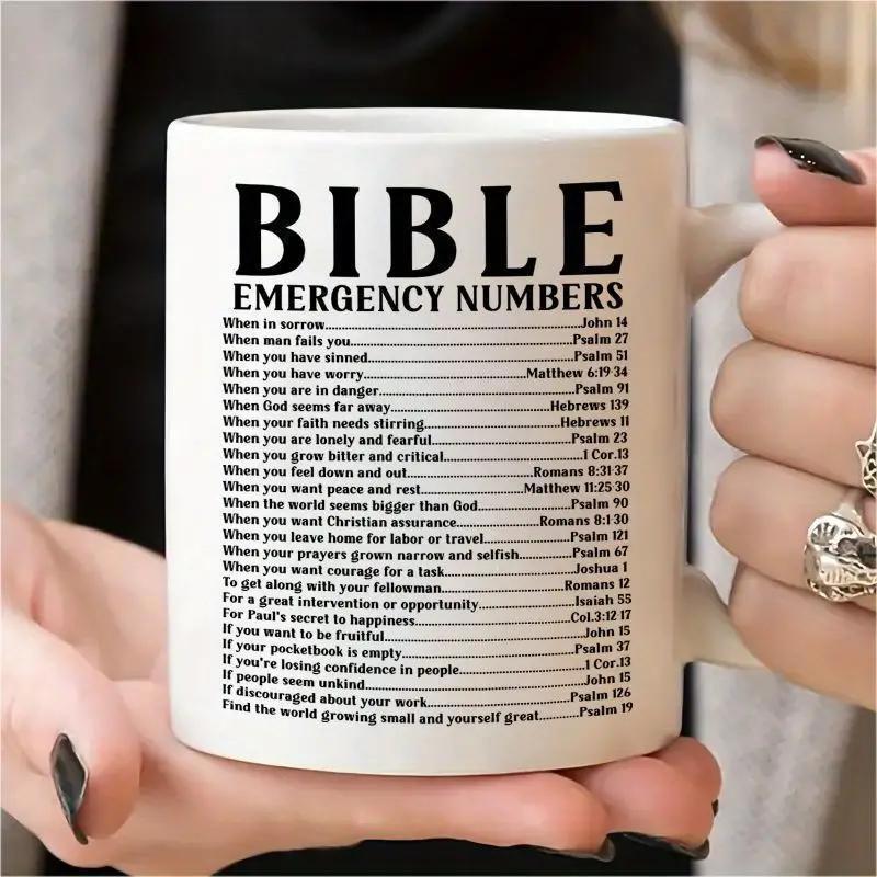 Tailorly White Ceramic 11 oz Mug - Bible Emergency Numbers Minimalist White Ceramic Vessel Featuring List Of Spiritual Guidance Verses Mug