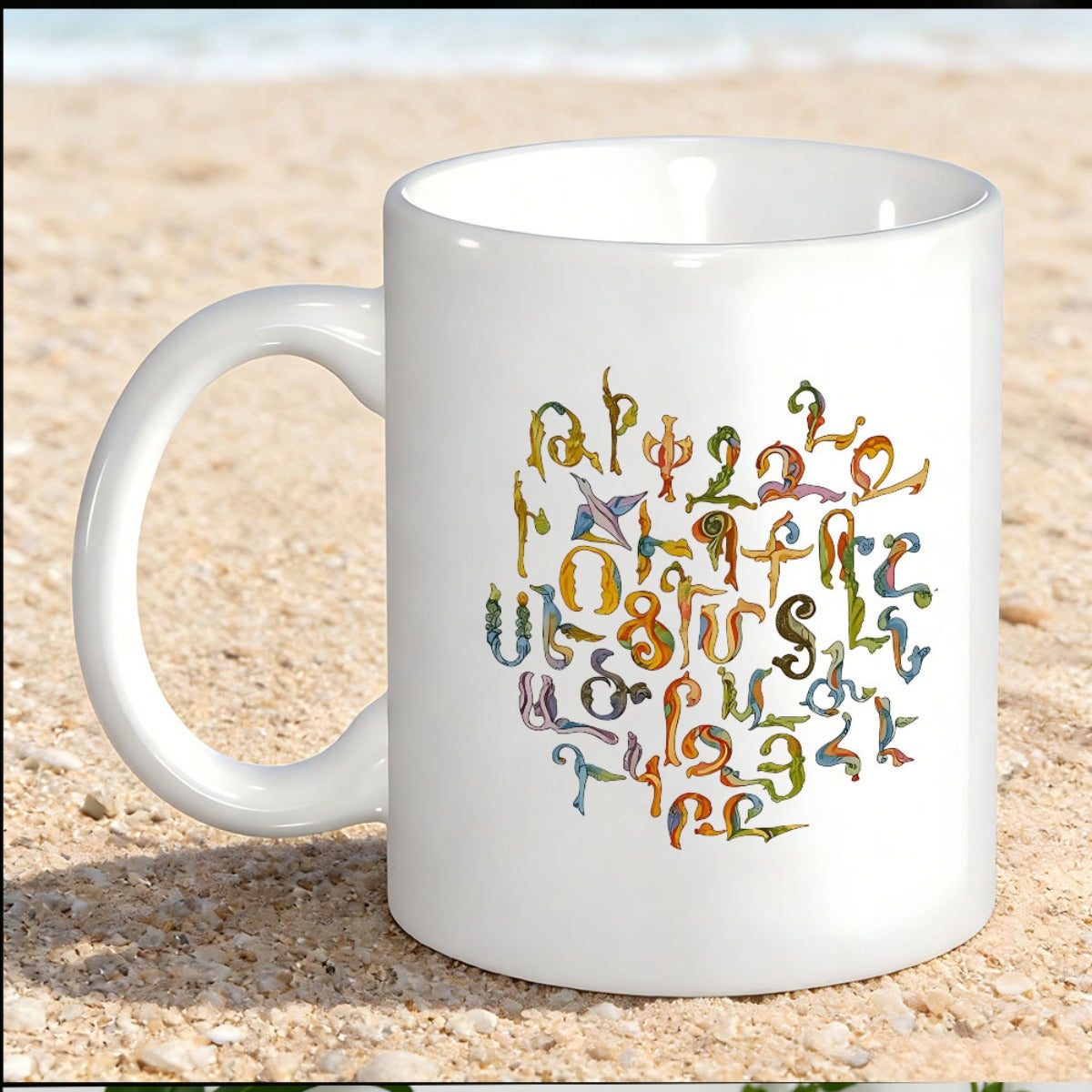 Tailorly White Ceramic 11 oz Mug - Colorful Artistic Characters Arranged In A Circular Formation With Watercolor Textures Alphabet