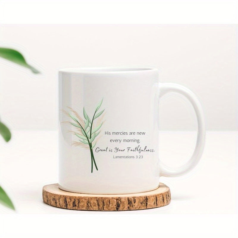 Tailorly White Ceramic 11 oz Mug - His Mercies Are New Every Morning Great Is Your Faithfulness Lamentations 3 23 Elegant Green Watercolor Leaves Swaying Gently In
