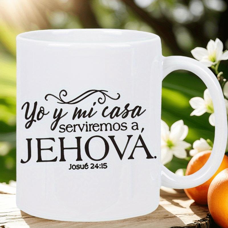 Tailorly White Ceramic 11 oz Mug - Elegant Decorative Swirls Featuring Bold Script Religious Verse Typography Sign