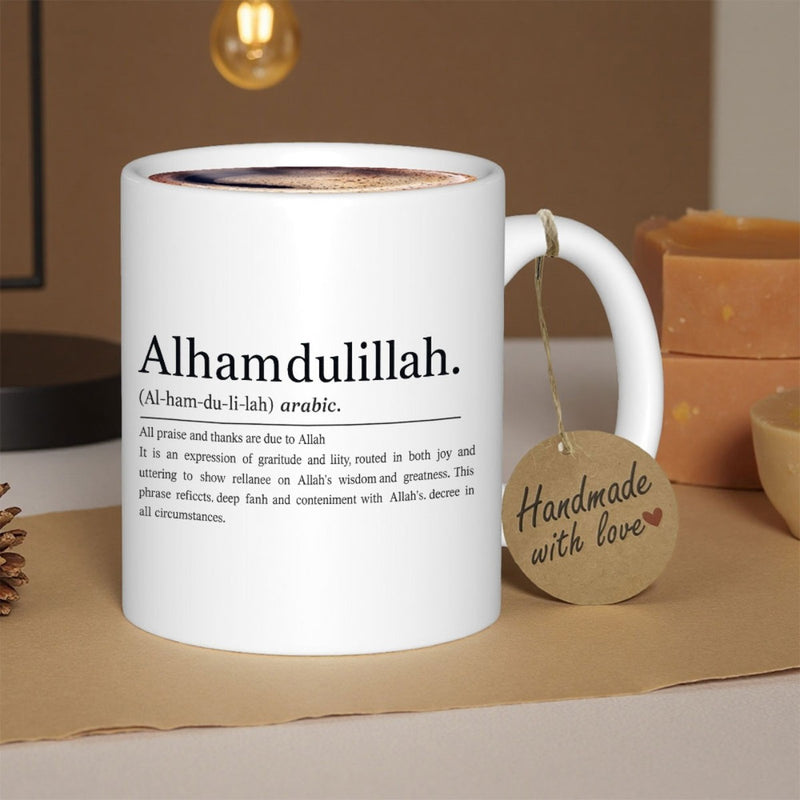 Tailorly White Ceramic 11 oz Mug - Alhamdulillah Minimalist White Ceramic Vessel Displaying Elegant Dictionary Definition Typography Style Mug