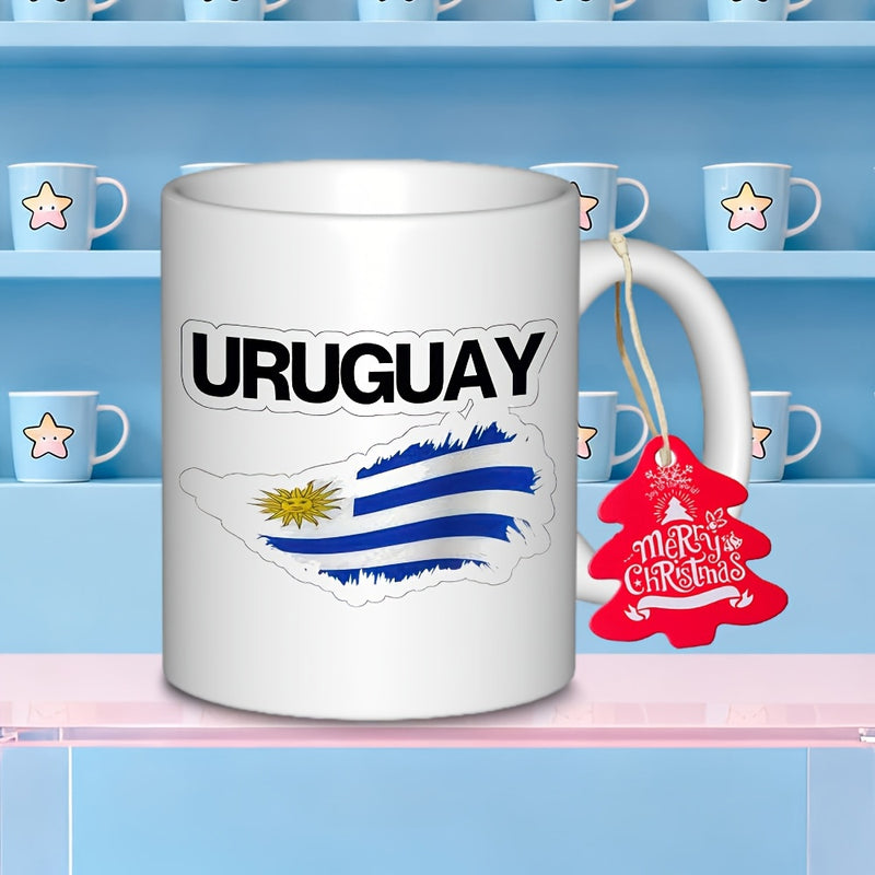 Tailorly White Ceramic 11 oz Mug - Uruguay Abstract National Map With Waving Stripes And Golden Sun Emblem Map