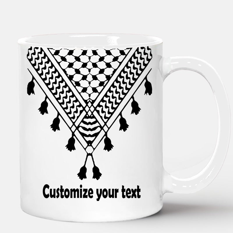 Tailorly White Ceramic 11 oz Mug - Customize Your Text Traditional Geometric Fishnet With Decorative Tassels And Symmetric Lines Pattern
