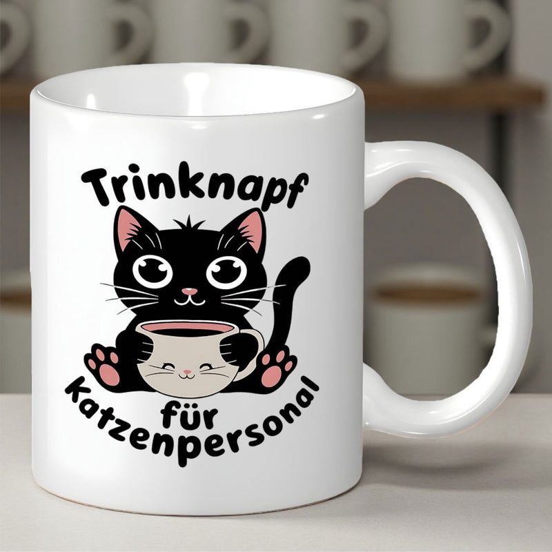 Tailorly White Ceramic 11 oz Mug - Cute Cartoon Black Kitten Holding A Tiny Coffee Cup Cat