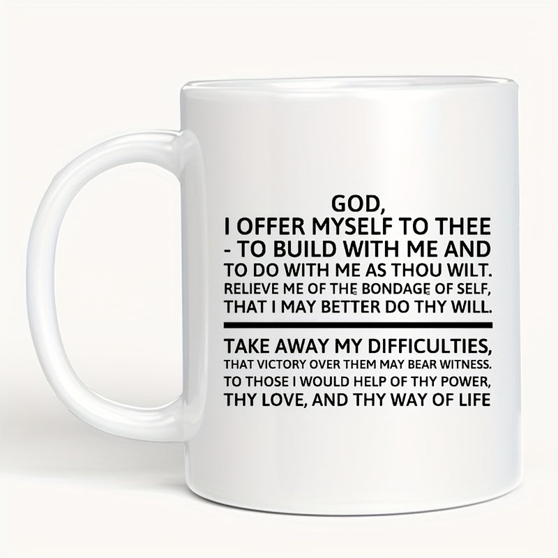 Tailorly White Ceramic 11 oz Mug - God I Offer Myself To Thee Minimalist White Ceramic With Bold Black Printed Inspirational Spiritual Prayer Text Mug