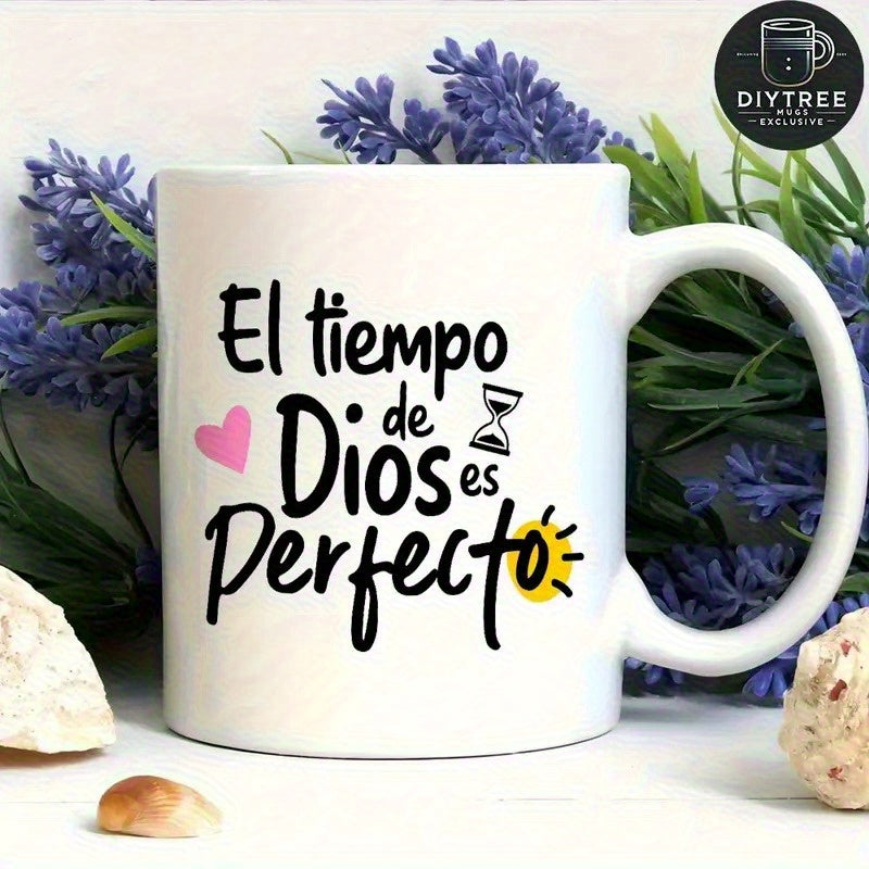Tailorly White Ceramic 11 oz Mug - Stylish Handlettered Religious Phrase With Heart And Golden Sun Mug