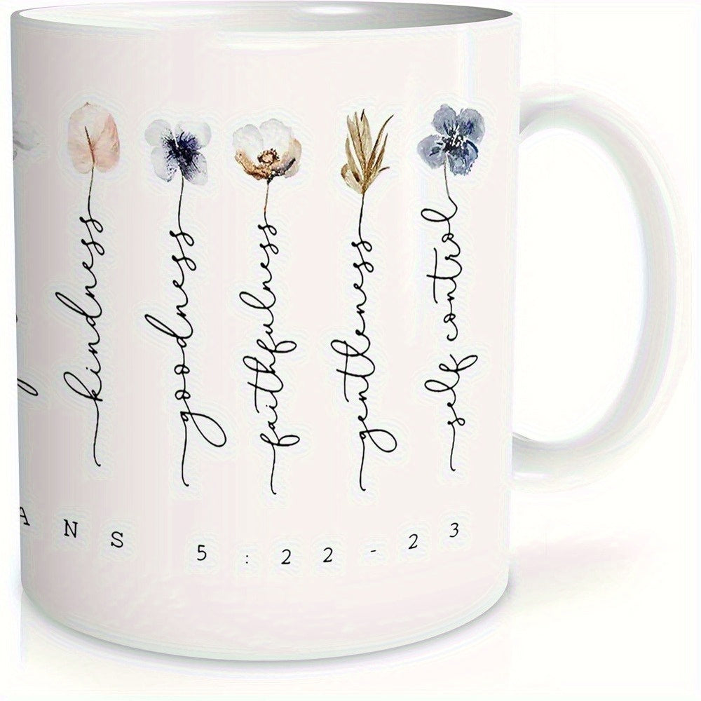 Tailorly White Ceramic 11 oz Mug - Kindness Goodness Faithfulness Gentleness Self Control Galatians Delicate Watercolor Blossoms Growing From Elegant Script Stem