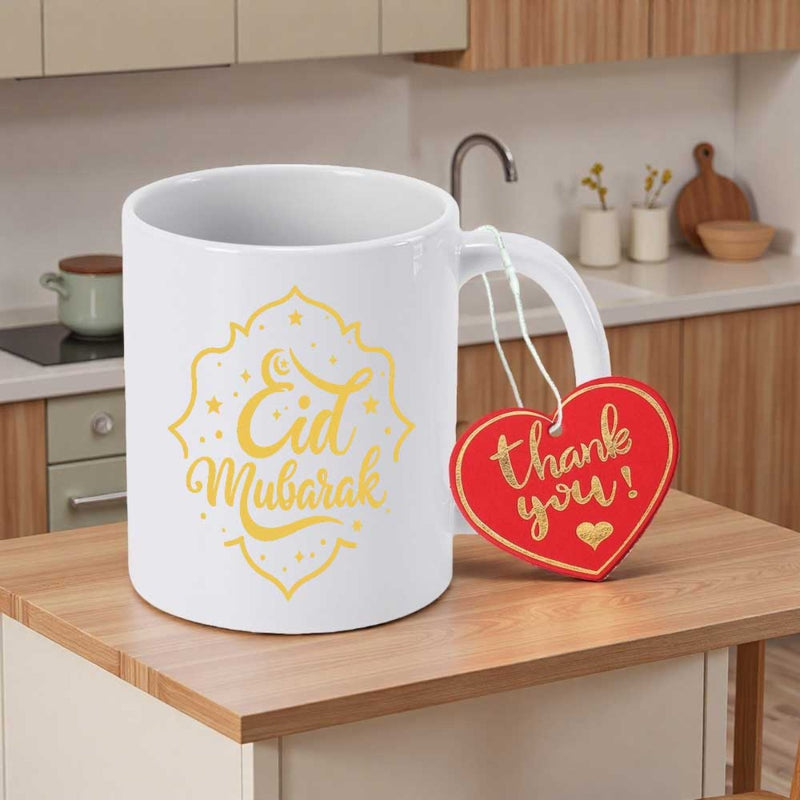 Tailorly White Ceramic 11 oz Mug - Eid Mubarak Thank You Elegant Gold Pattern Inside Scalloped Border On Clean White Minimalist Ceramic Mug