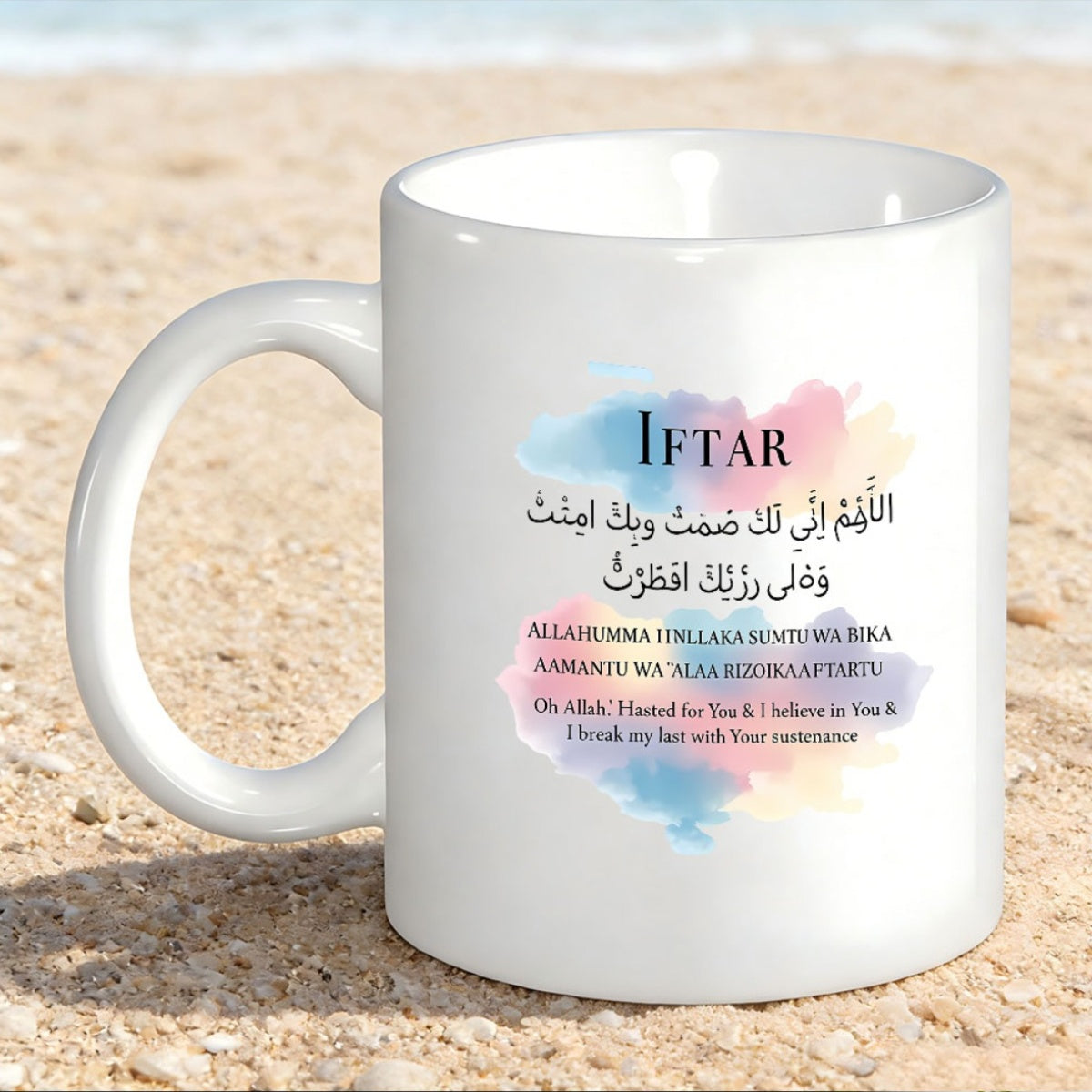 Tailorly White Ceramic 11 oz Mug - Iftar Oh Allah I Fasted For You I Believe In You I Break My Fast With Your Sustenance Soft Pastel Watercolor Splash Background