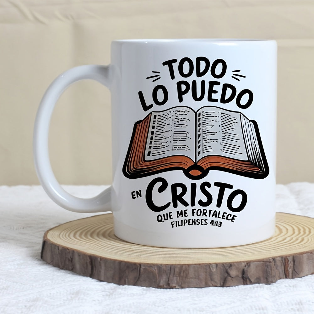 Tailorly White Ceramic 11 oz Mug - Detailed Illustration Of An Open Holy Scripture On Clean White Space Bible