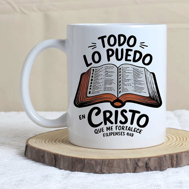 Tailorly White Ceramic 11 oz Mug - Detailed Illustration Of An Open Holy Scripture On Clean White Space Bible
