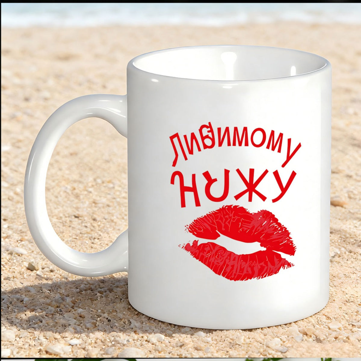 Tailorly White Ceramic 11 oz Mug - Romantic Red Lipstick Pattern Featuring A Heartfelt Expression Of Love Kiss