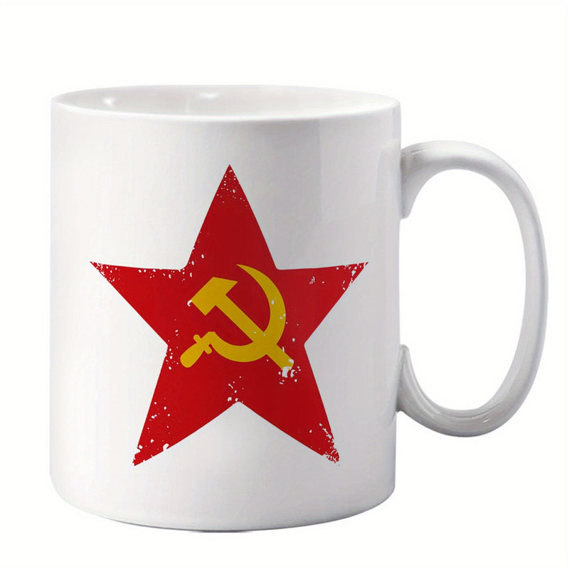 Tailorly White Ceramic 11 oz Mug - Vintage Distressed Red Star Featuring Golden Hammer And Sickle Communism Emblem