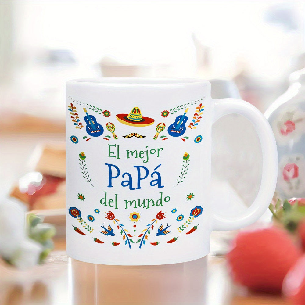 Tailorly White Ceramic 11 oz Mug - Traditional Mexican Folk Art Patterns With Colorful Guitars And Festive Sombrero Mug