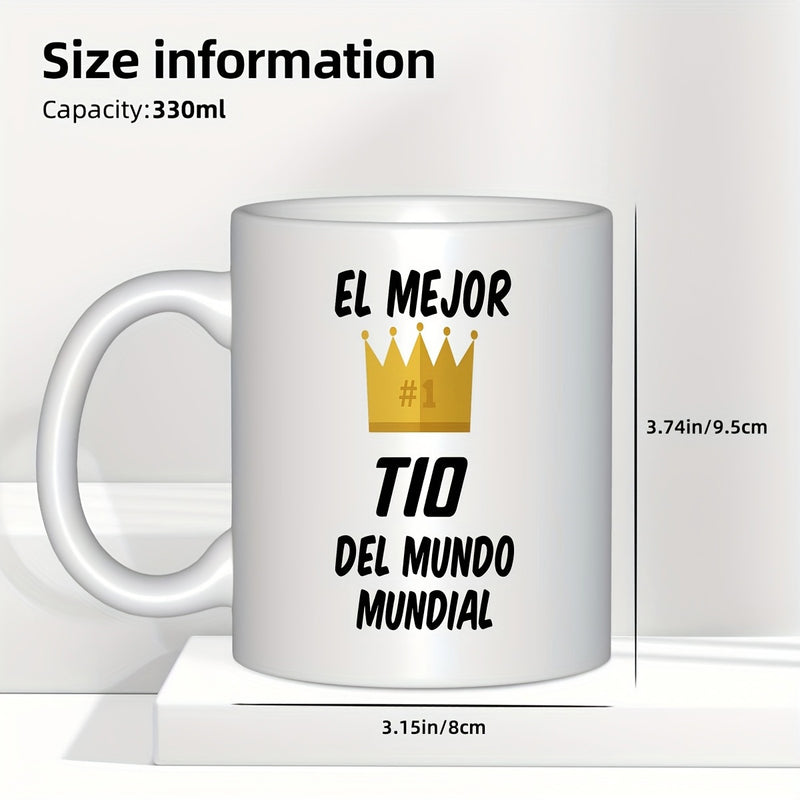 Tailorly White Ceramic 11 oz Mug - Size Information Capacity Golden King Crown With Number One Emblem Centered On Plain Background Crown