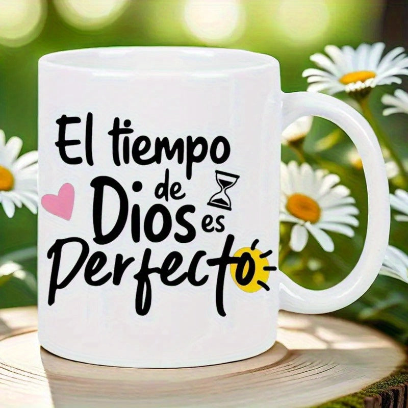 Tailorly White Ceramic 11 oz Mug - Artistic Script With Pink Heart Hourglass And Shining Yellow Sun Mug