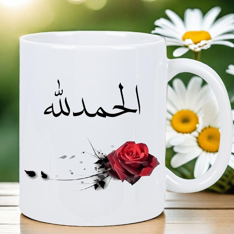 Tailorly White Ceramic 11 oz Mug - Artistic Vibrant Red Flower Blooming With Delicate Black Ink Strokes Rose