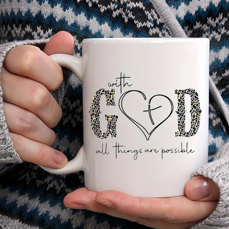Tailorly White Ceramic 11 oz Mug - With God All Things Are Possible Leopard Print Letters With Spiritual Religious Cross Inside A Simple Heart
