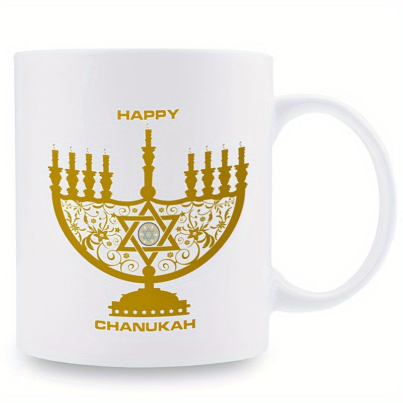 Tailorly White Ceramic 11 oz Mug - Happy Chanukah Ornate Golden Menorah With Nine Candles And Intricate Filigree Star Of David Menorah