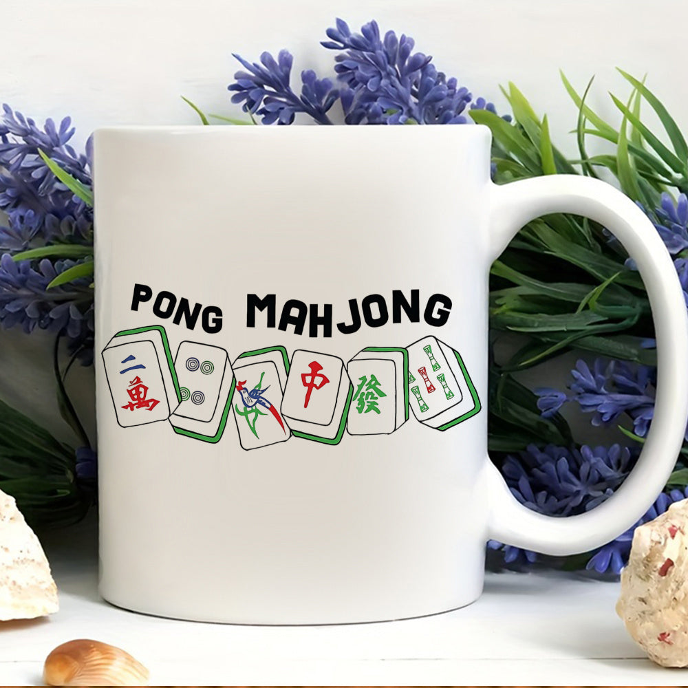 Tailorly White Ceramic 11 oz Mug - Pong Mahjong Hand Drawn Traditional Game Tiles Arranged In A Decorative Row Mahjong