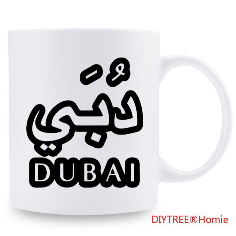 Tailorly White Ceramic 11 oz Mug - Dubai Bold Minimalist Arabic Calligraphy Styling With Elegant Outlined Black Lettering Mug