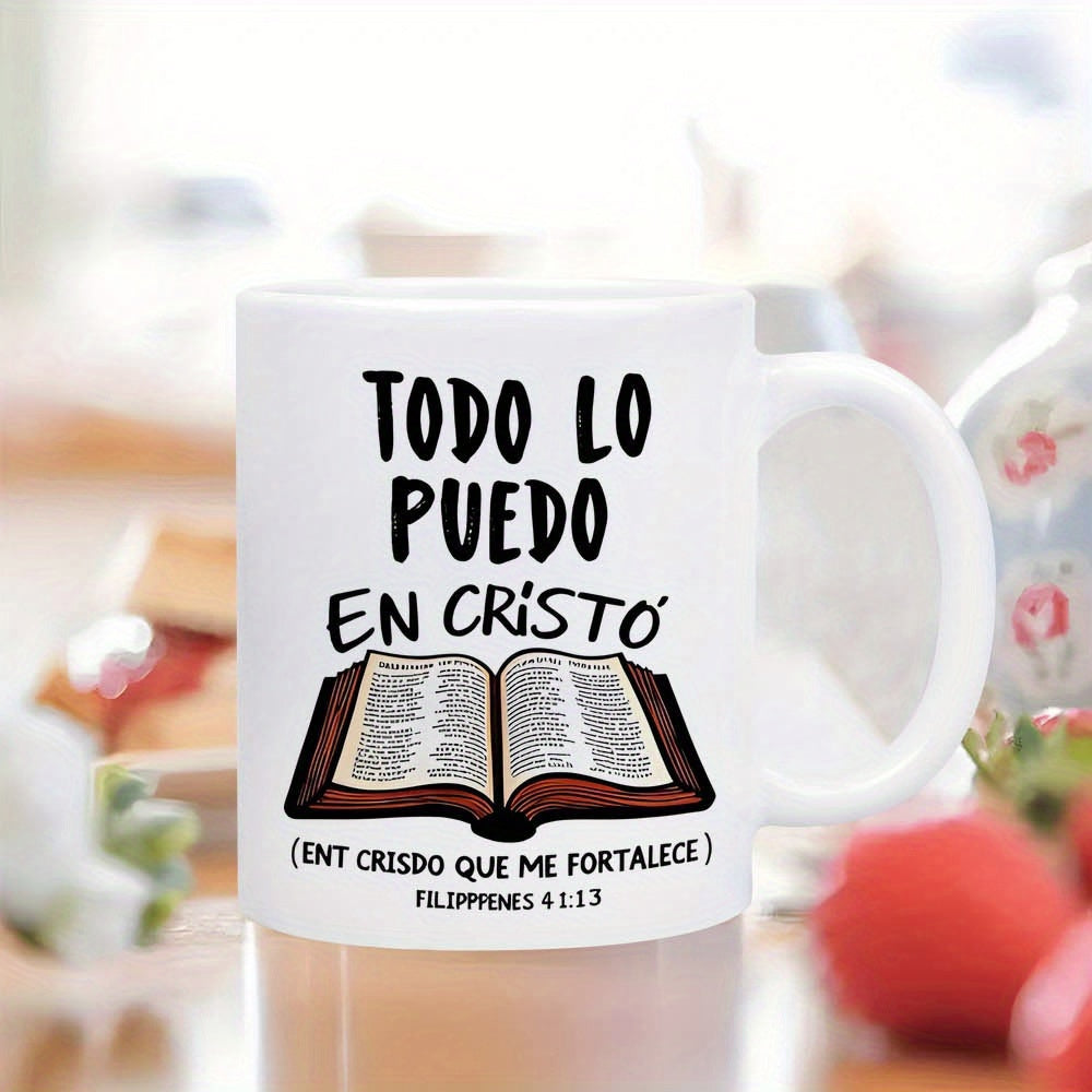 Tailorly White Ceramic 11 oz Mug - Classic Open Religious Book With Detailed Text On White Pages Bible