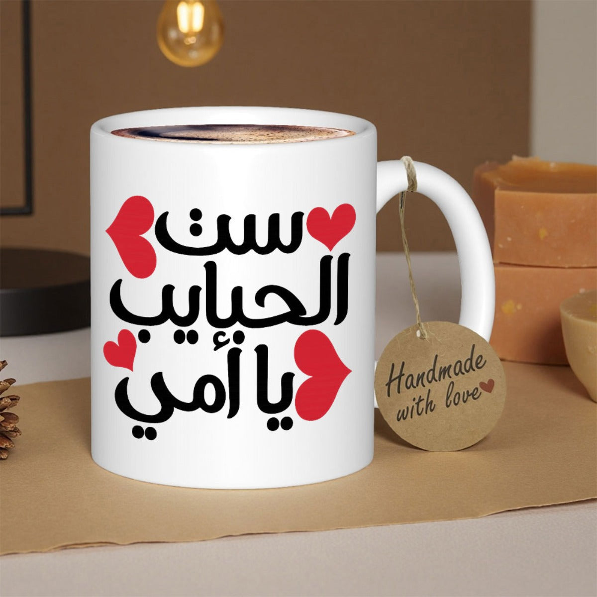 Tailorly White Ceramic 11 oz Mug - Handmade With Love Minimalist Red Hearts Dancing Around Artistic Arabic Calligraphy Message Heart