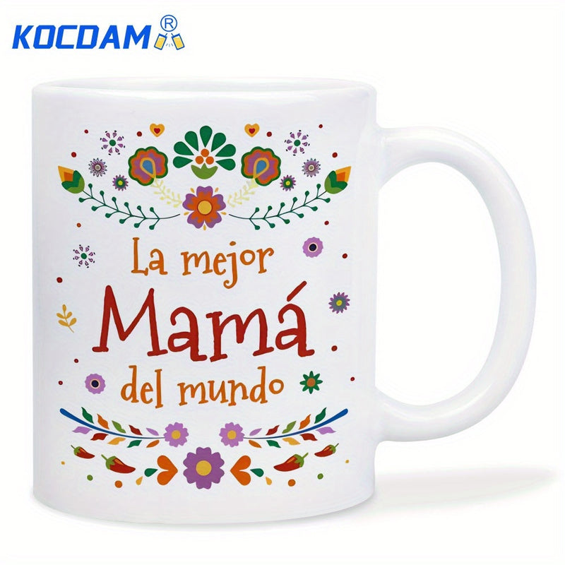 Tailorly White Ceramic 11 oz Mug - Vibrant Floral Folk Art Pattern With Symmetrical Colorful Blossoms And Leaves Flower
