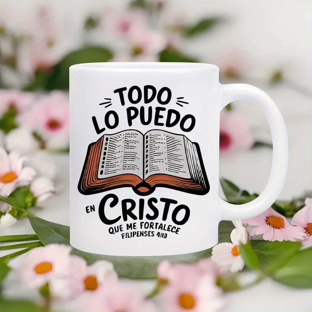 Tailorly White Ceramic 11 oz Mug - Open Holy Scripture Among Pink Blossoms And Delicate Green Foliage Patterned Book