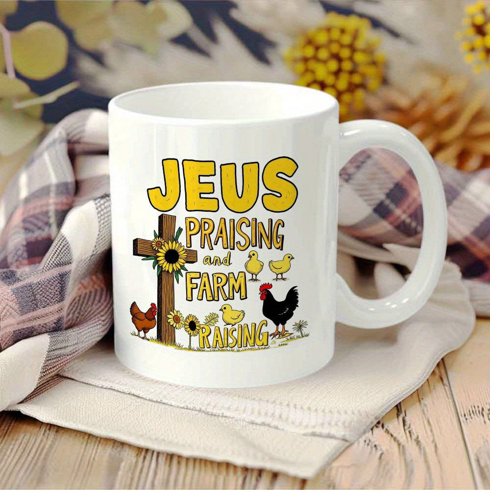 Tailorly White Ceramic 11 oz Mug - Jeus Praising And Farm Raising Rustic Wooden Cross Decorated With Sunflowers And Various Farmyard Poultry Chicken