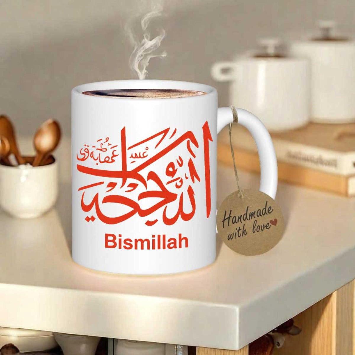 Tailorly White Ceramic 11 oz Mug - Bismillah Elegant Traditional Arabic Calligraphy In Vibrant Red On Smooth