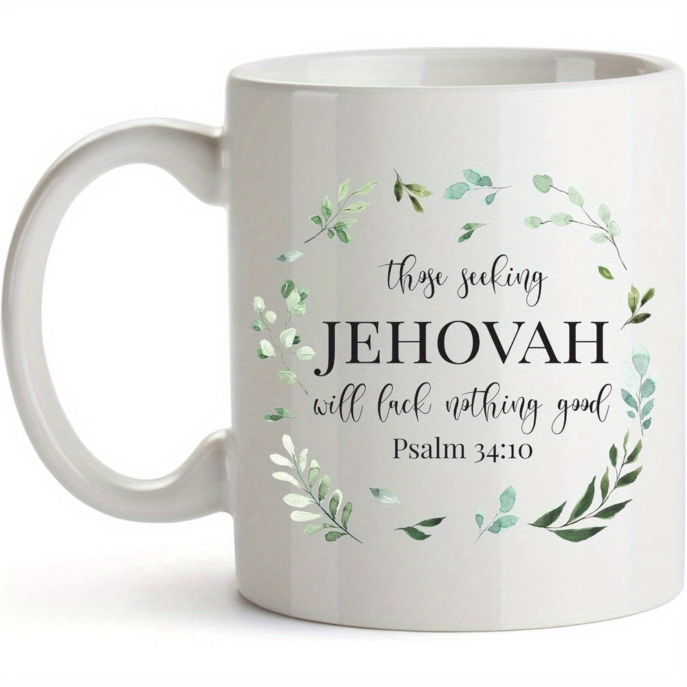 Tailorly White Ceramic 11 oz Mug - Those Seeking Jehovah Will Lack Nothing Good Psalm 34 10 Delicate Green Watercolor Leaves Arranged In A Circular Botanical