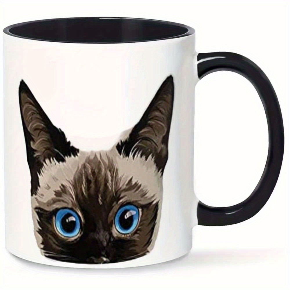Tailorly Black Accent 11 oz Mug - eyes