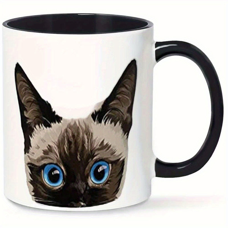 Tailorly Black Accent 11 oz Mug - eyes