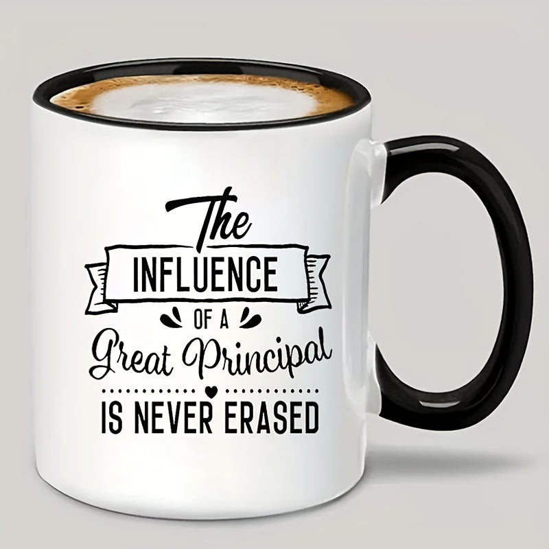Tailorly Black Accent 11 oz Mug - inspirational christian design， quote "a great principal is never"