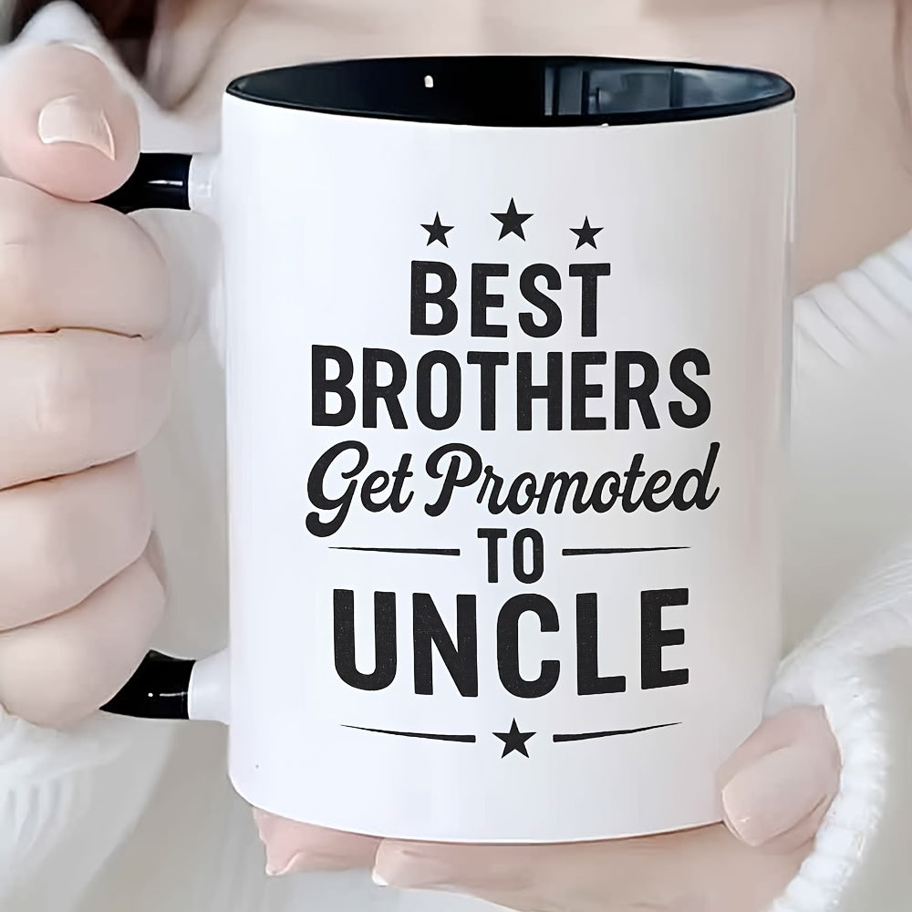 Tailorly Black Accent 11 oz Mug - text based promotion message brother gift