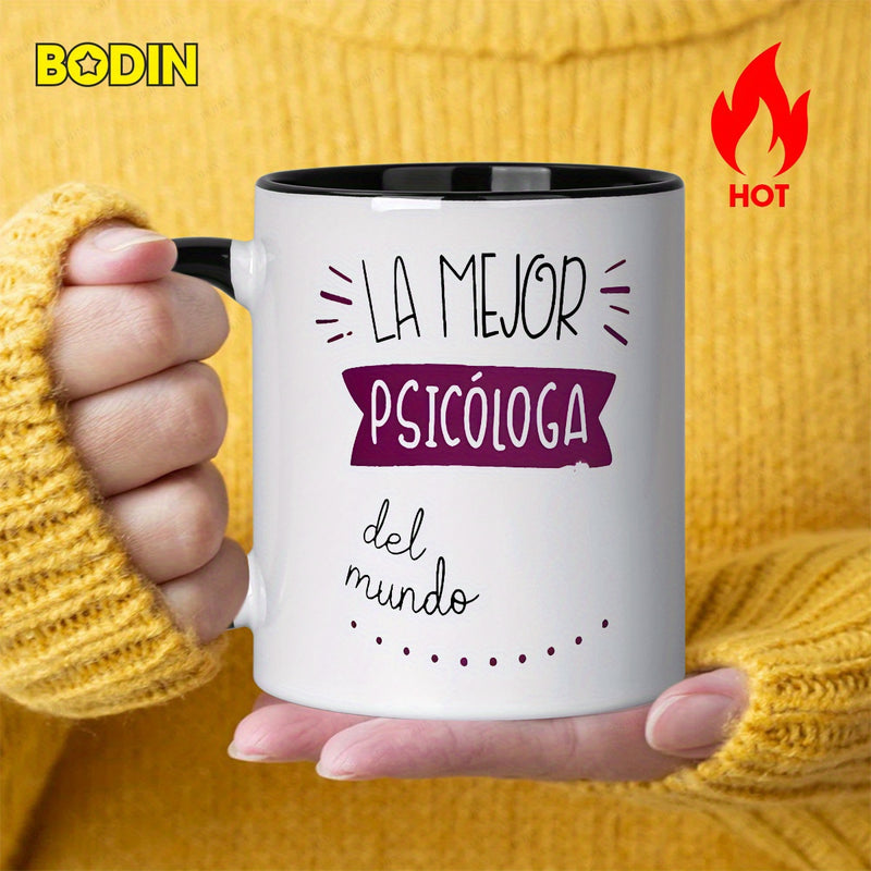 Tailorly Black Accent 11 oz Mug - spanish "la mejor" text