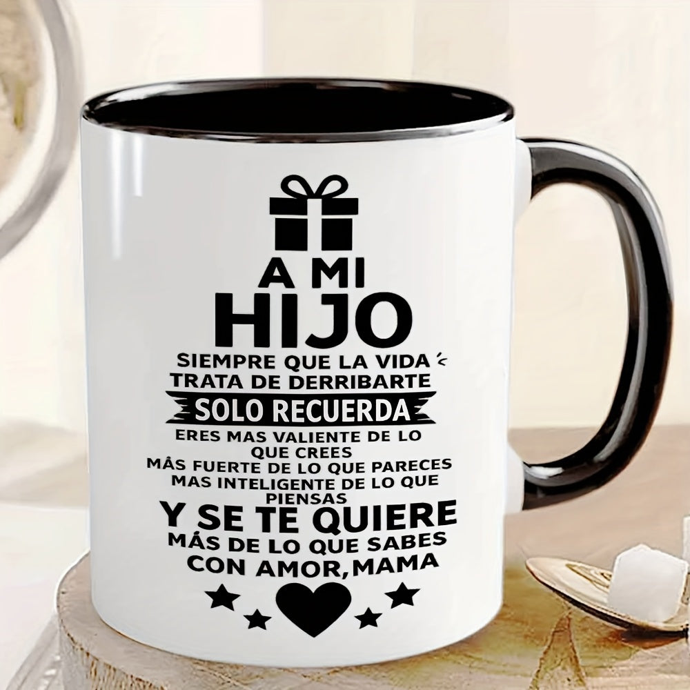 Tailorly Black Accent 11 oz Mug - spanish message for mom