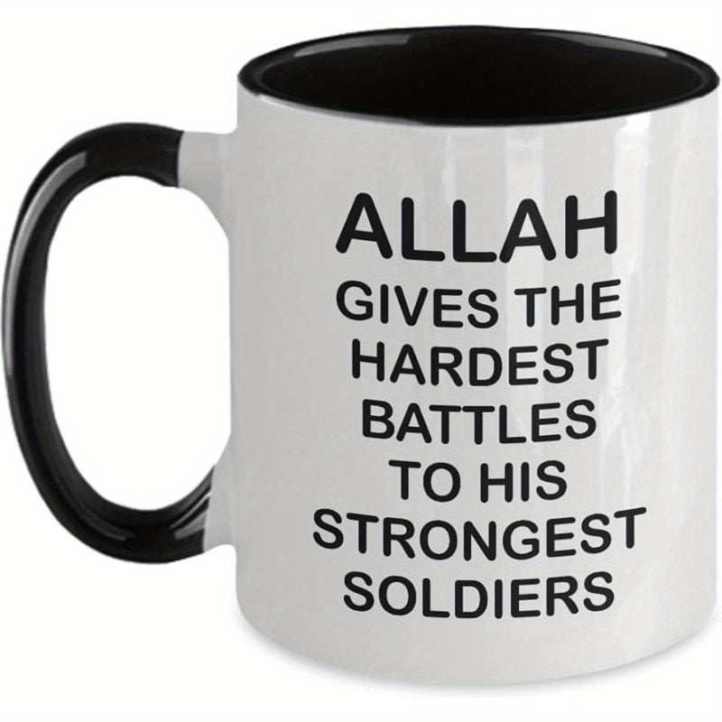 Tailorly Black Accent 11 oz Mug - allah gives to his strongest sold
