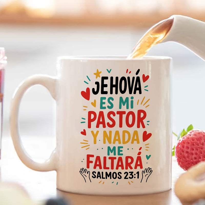 Tailorly White Ceramic 11 oz Mug - Vibrant Colorful Hearts And Stars Surrounding Spiritual Religious Spanish Quote Mug